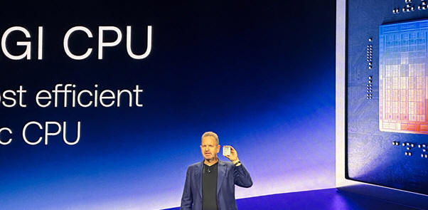 picture_ARM_new_chip