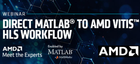MATLAB + VITIS AMD
