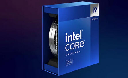Imatge new processor from Intel